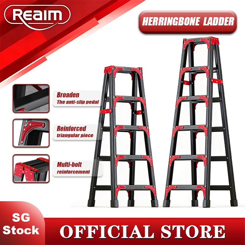 Reaim Foldable Ladder Carbon Steel Herringbone Ladder Heavy Duty ...