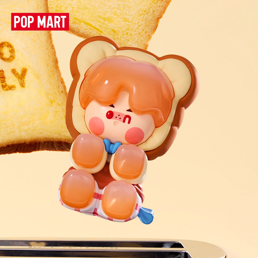 POP MART PINO JELLY I'm Your Doll Series Figures Blind Box
