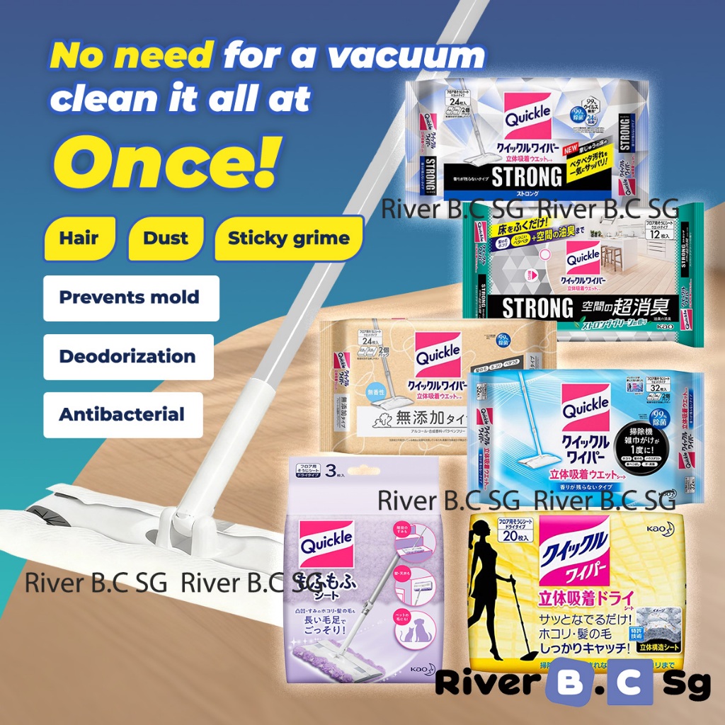Kao Quickle (Magiclean) Wiper Floor Wet Wipes 24/ 32 sheets Joan ...