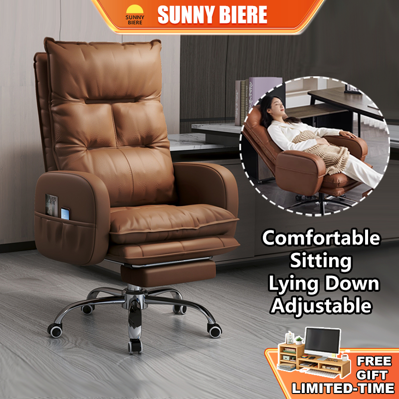 SNB Leather Computer chair home office chaircomfortable sedentary boss ...
