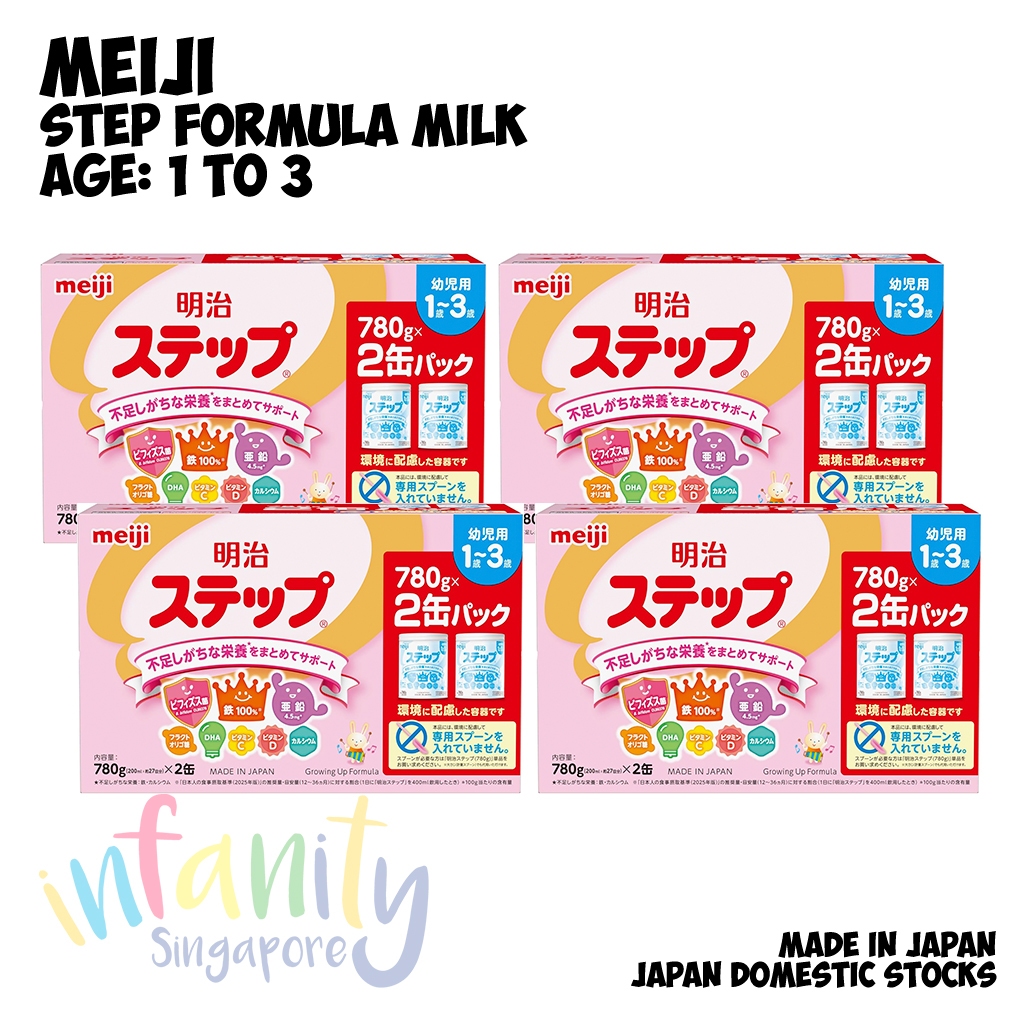 [Carton Promo] Meiji Step Formula Milk - 780g x 8 Tins | Shopee Singapore