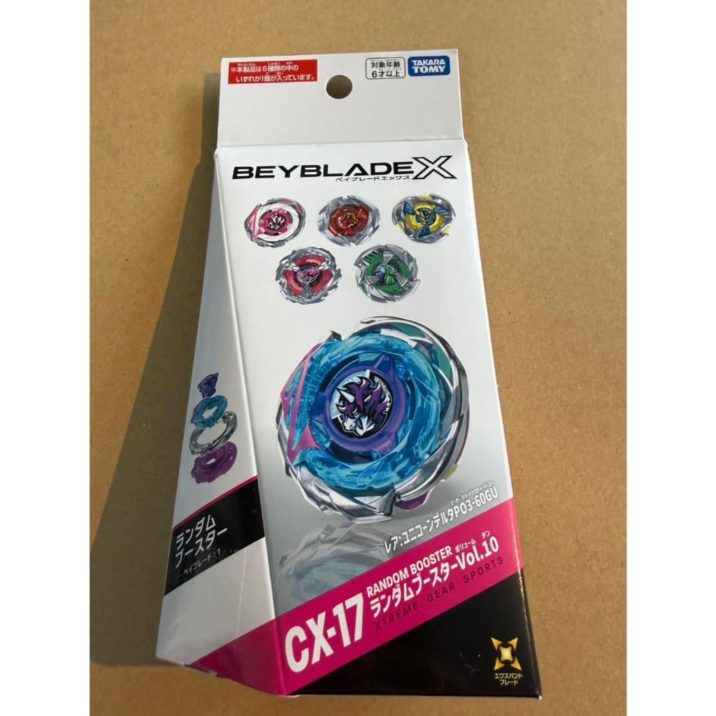 Takara Tomy BEYBLADE X CX-17 Random Booster Vol. 10 Beycode Japan