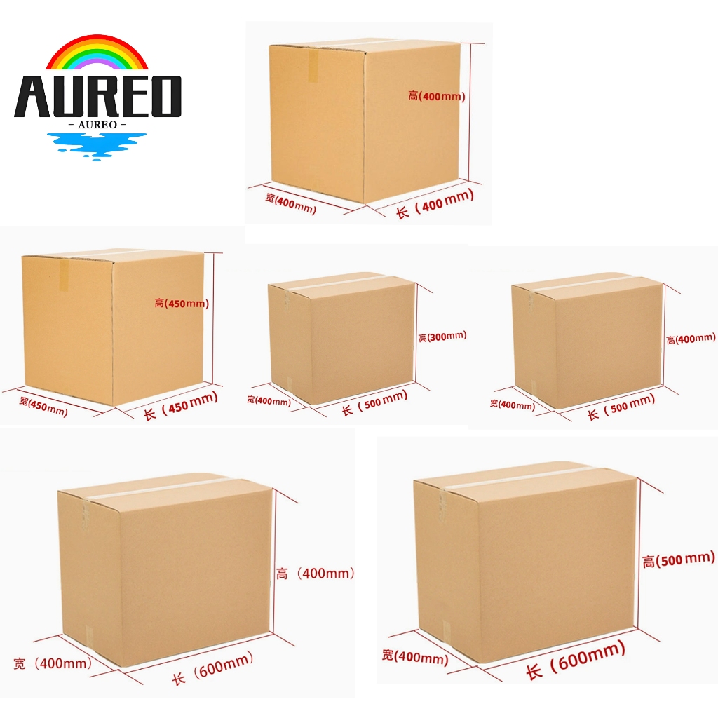 ‌AUREO Large Universal Cardboard Moving Boxes 40/50/60cm, Stackable ...