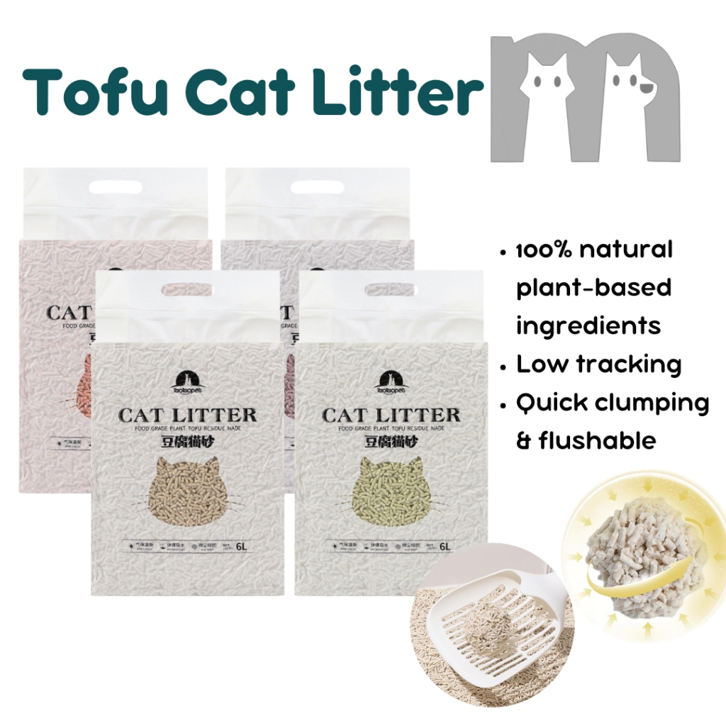 【Mi Pet Lover】Taotaopets Tofu Cat Litter 6L / 2.3KG Flushable Cat ...