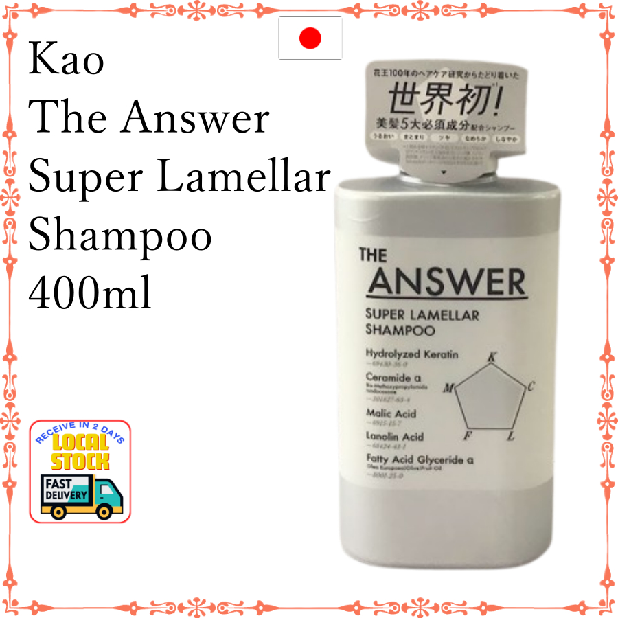Kao The Answer Super Lamellar Shampoo 400ml | Shopee Singapore