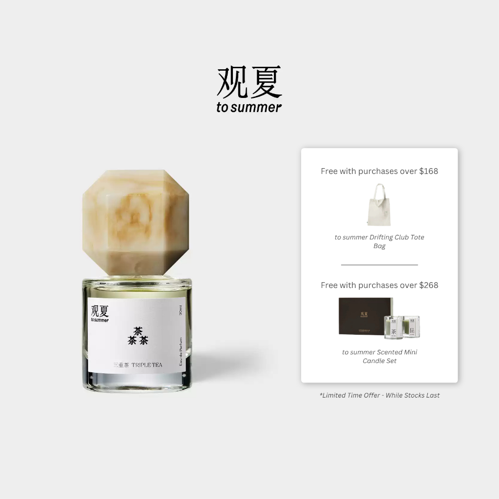 🇸🇬 Authentic to summer Guanxia 观夏 Triple Tea Perfume 30ML