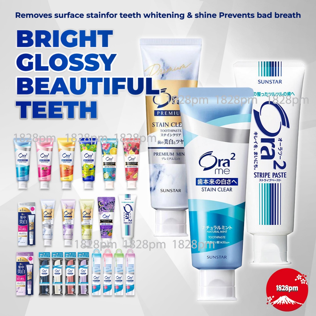 [Japan Import] Sunstar Ora2 Me Stain Clear Toothpaste - Premium Stain ...