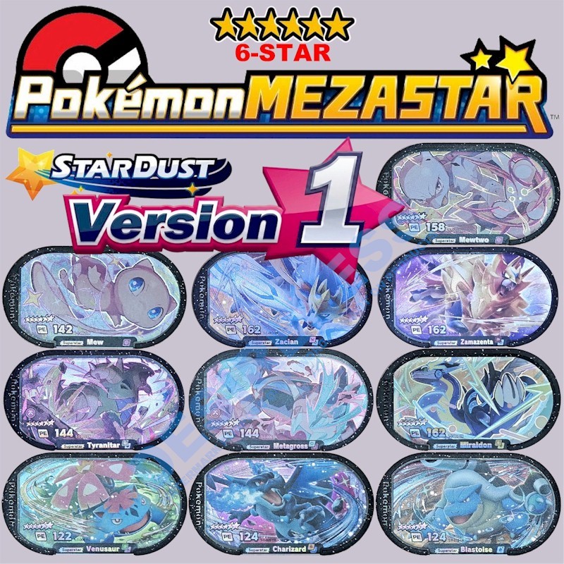 AUTHENTIC Pokémon Mezastar Stardust Part 1 6STAR LEGACY GENUINE