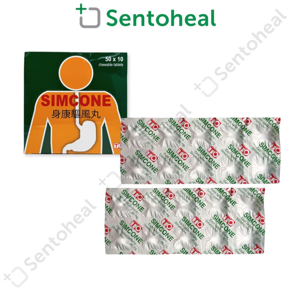 Simcone chewable tablets 20s - Contains simethicone 80mg for ...