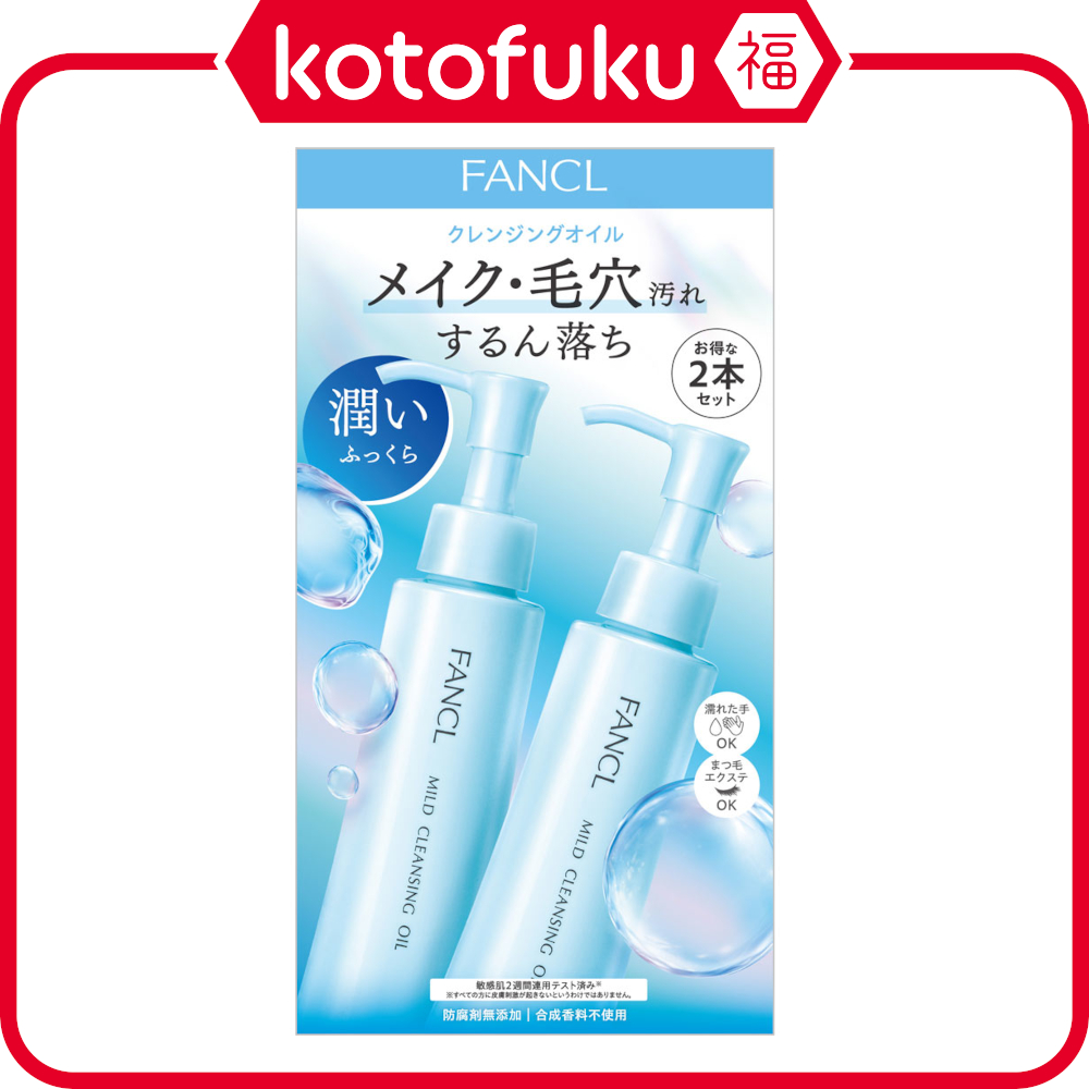 kotofuku official, Online Shop | Shopee Singapore