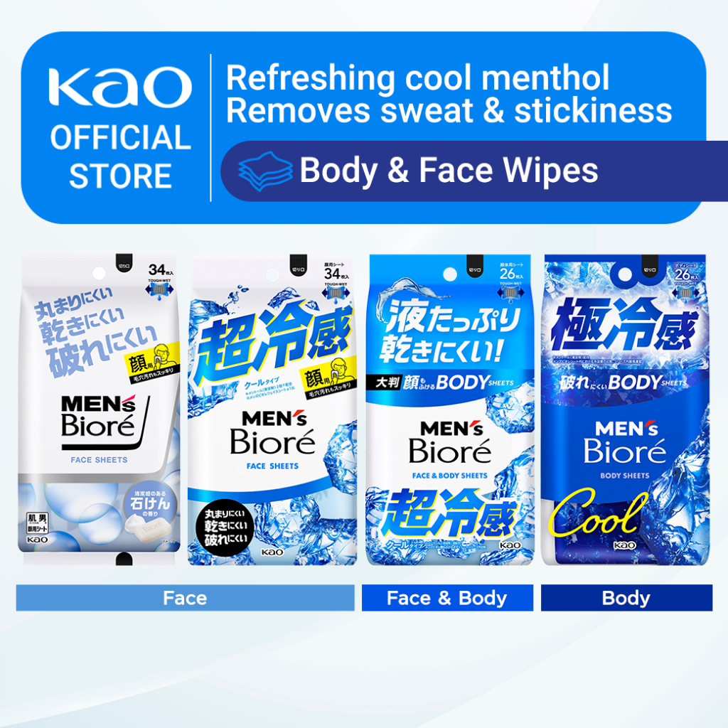 biore men - Prices and Deals - Oct 2026 | Shopee Singapore