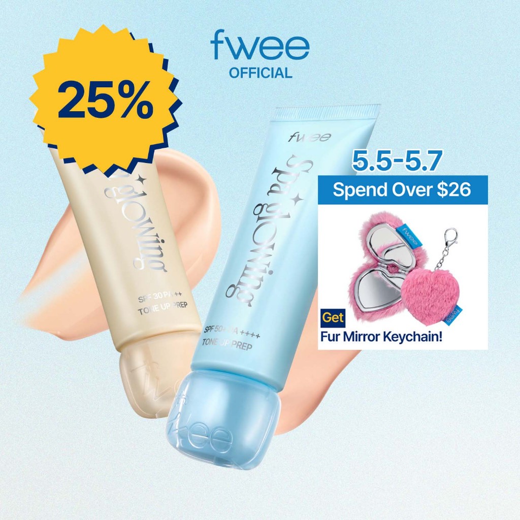 [fwee] Spa Glowing UV Tone Up Base (2 colors) | Shopee Singapore