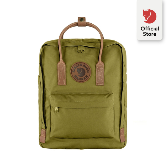 FJALLRAVEN Kanken No. 2 Backpack | Shopee Singapore
