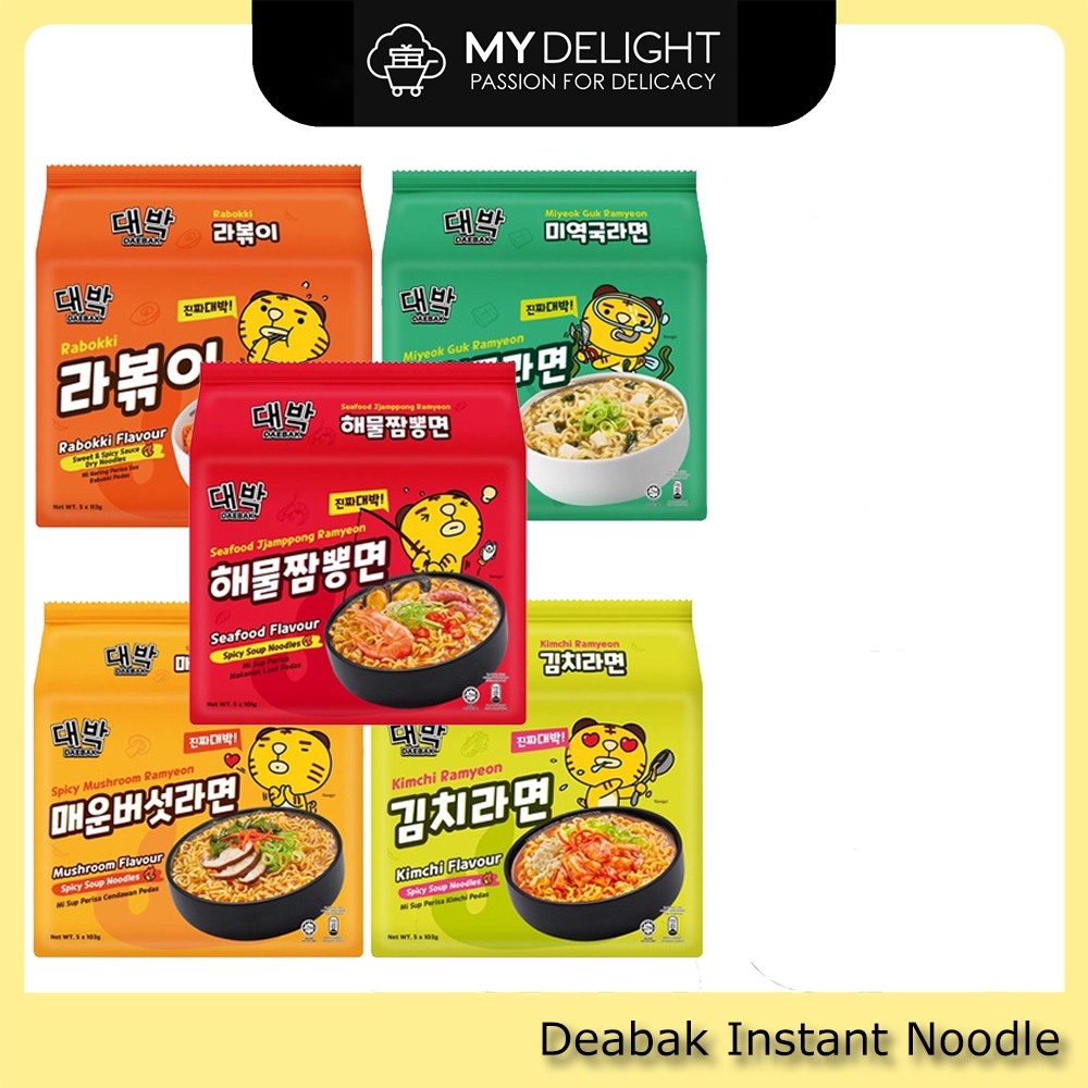 (113gx5 pack) DAEBAK Ramen Instant Noodle Seafood Kimchi Spicy Rabokki ...