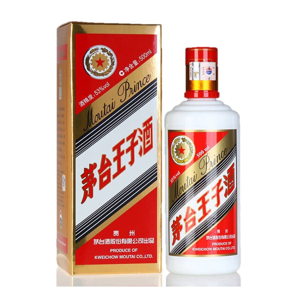 茅台王子酒 500mL 2本 Shop24 Moutai Prince茅台王子酒China top brand liquor (500ml) 53