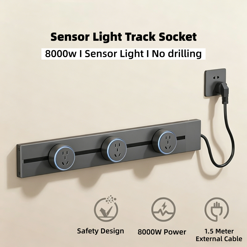 [SG]Power Track Sockets Universal Power Track Socket Surge Protection ...