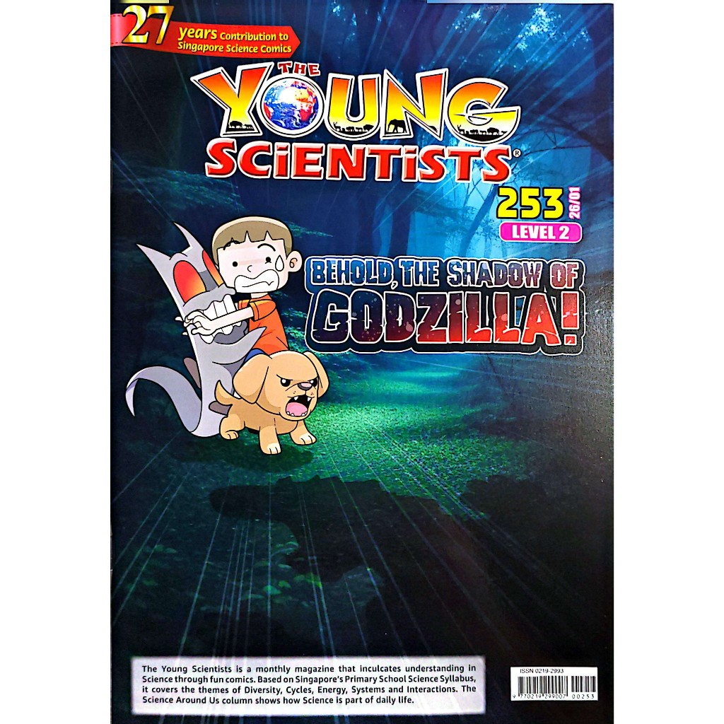 2026, 2025 Young Scientists Level 1,2,3 and 4, Smart