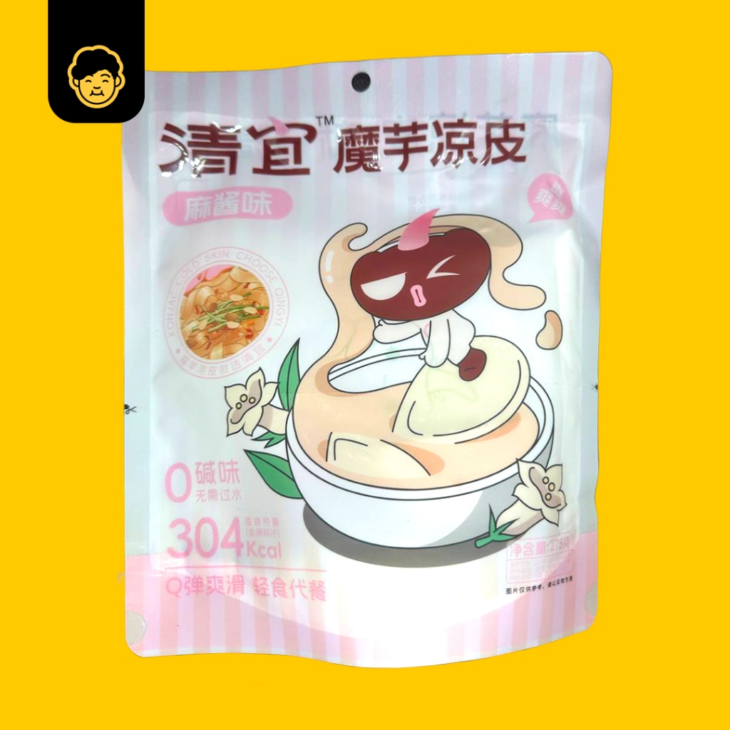 Qingyi Konjac Noodle Low-Calories 80g-200g+ | 清宜魔芋面低卡路里