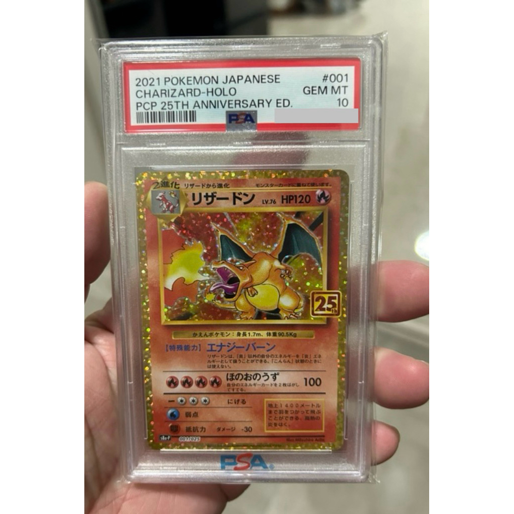 Buy psa 10 pokemon At Sale Prices Online - October 2026 | Shopee Singapore