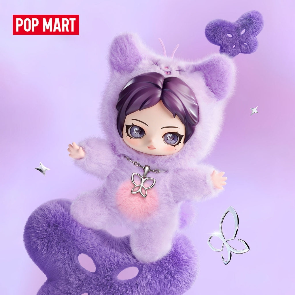 POP MART aespa Fluffy Club Series Vinyl Plush Doll Pendant Blind