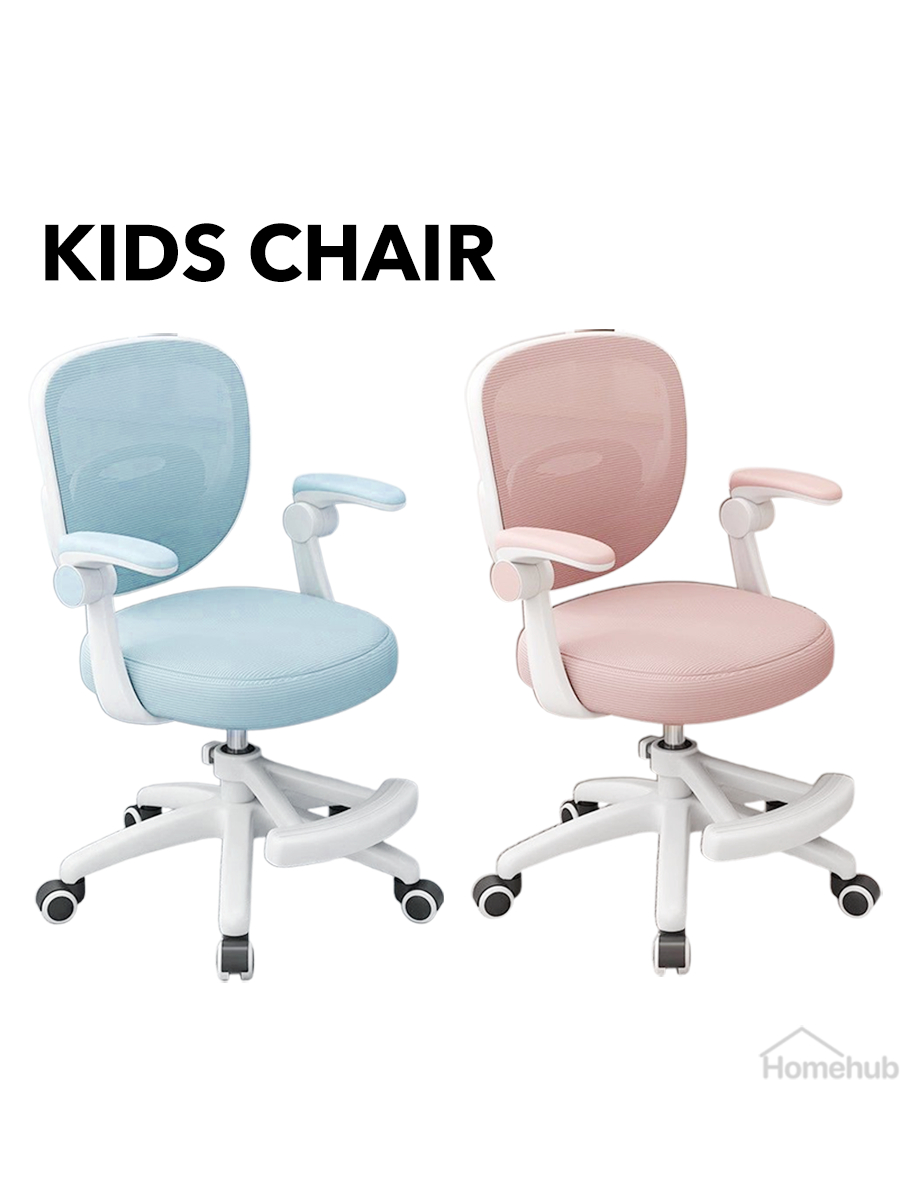 Homehub Kids Study Chair Ergonomic Children Table Desk Chairs | Shopee ...