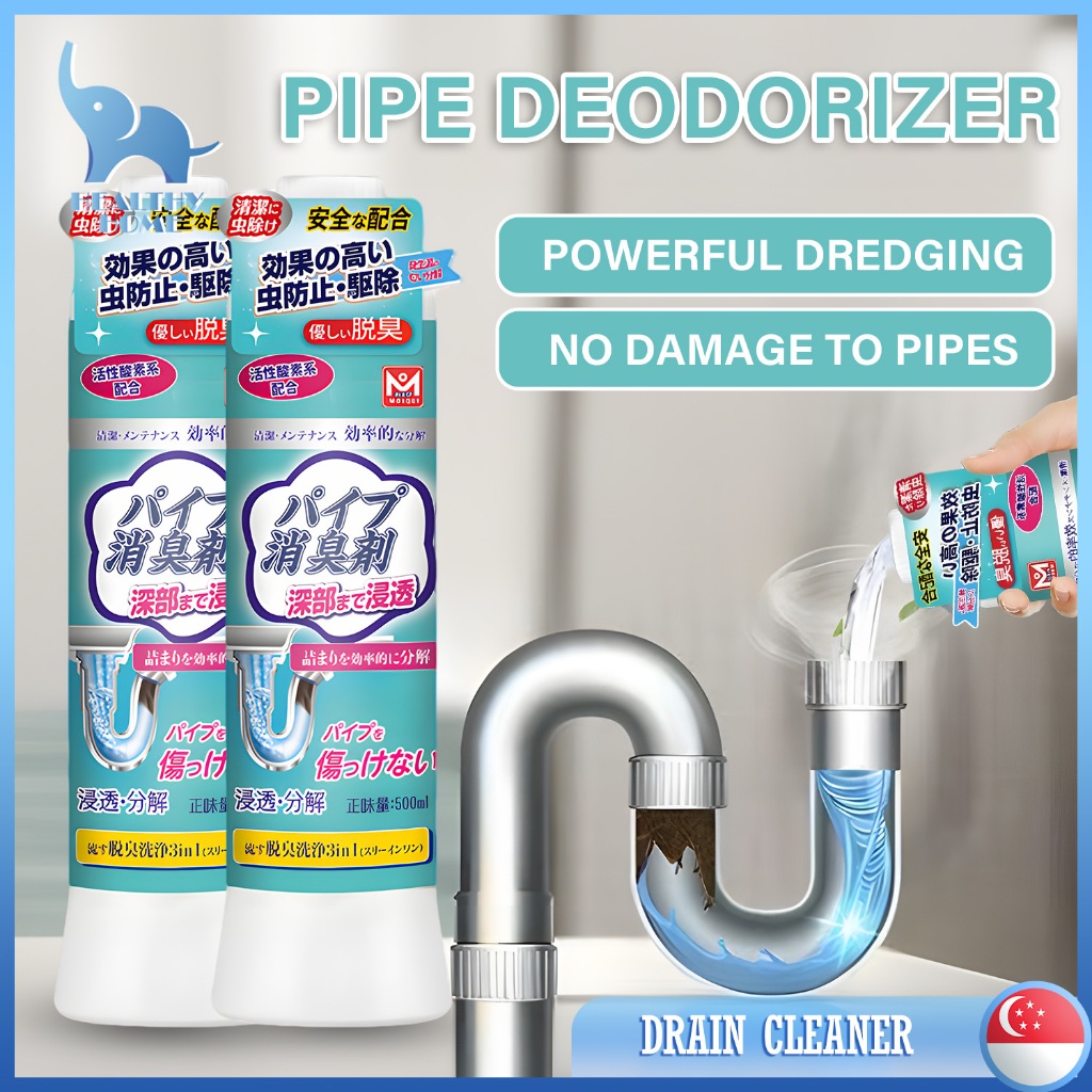 💕SG Stock💕Powerful Drain Cleaner Fast Acting Clog Remover Pipe ...