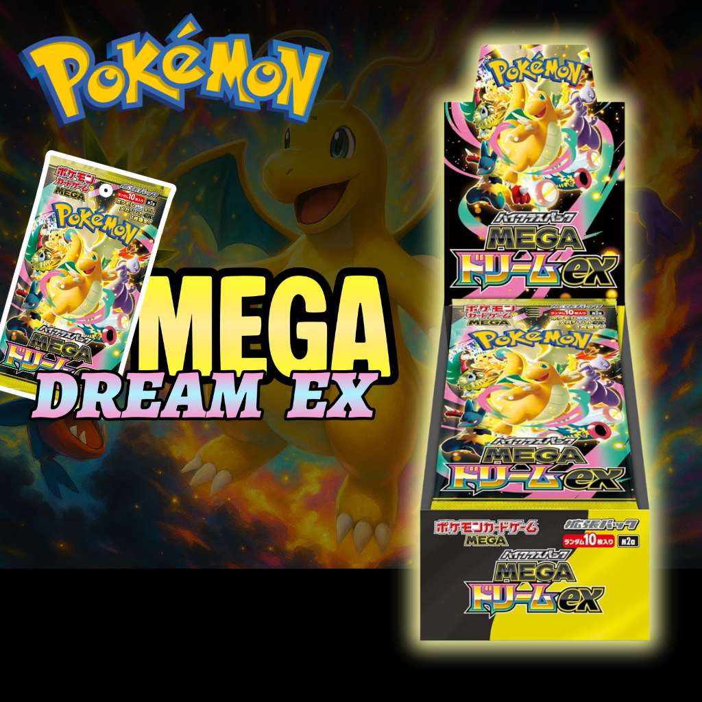 Authentic Japan Pokémon MEGA Dream ex High Class Pack Box | Sealed