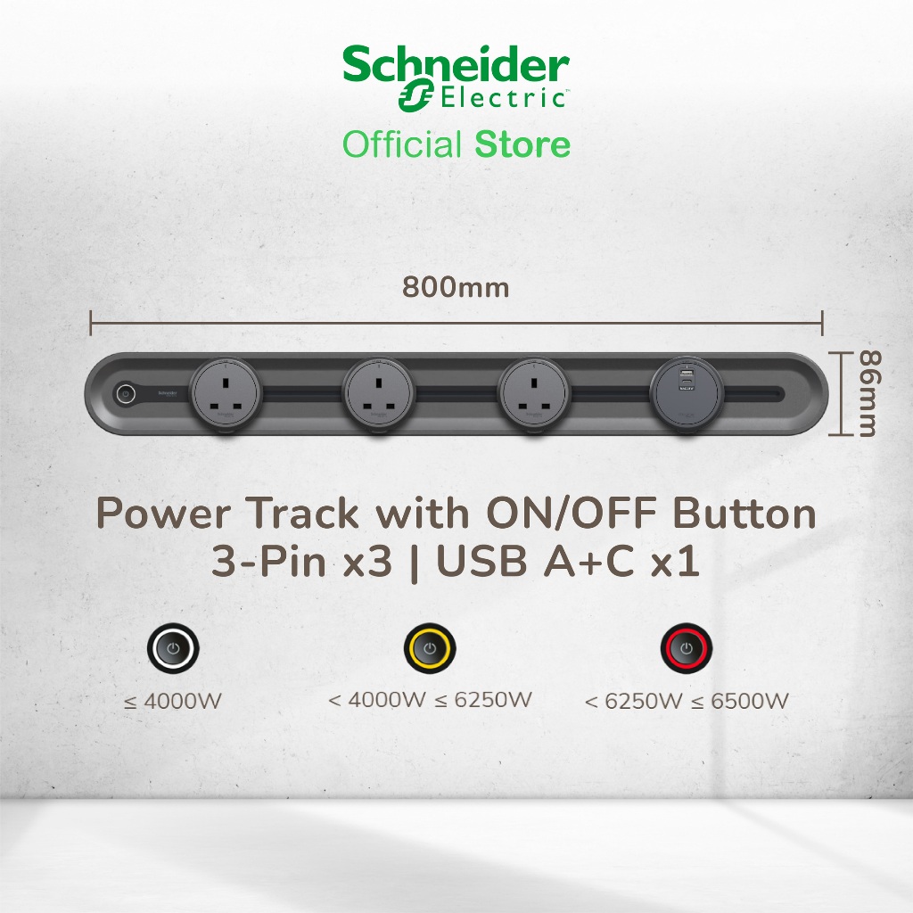Schneider Electric Easy Series Power Track Bundle with ON/OFF button or ...