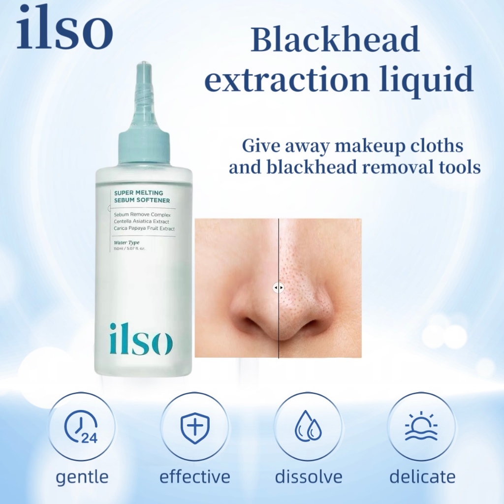 【SG】Blackhead Extraction Solution - Controls Oil, Removes Acne and ...