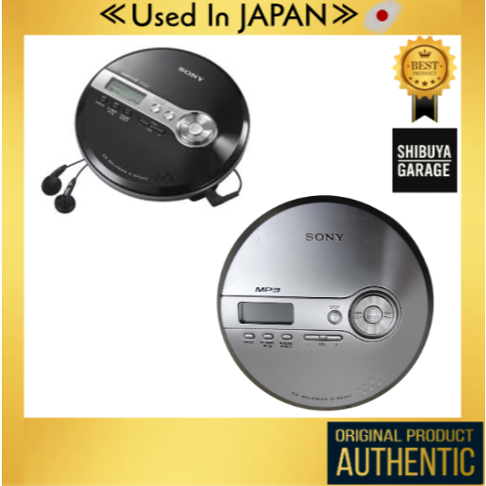 SONY CD Walkman D-NE241/S (Silver) / D-NE241/B (Black) Pioneer DJ