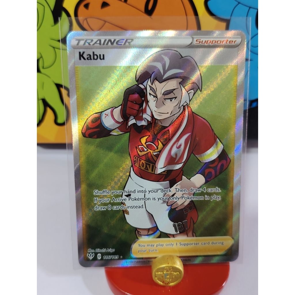 kabu pokemon card Kabu 077/073 Rainbow Secret Rare Pokemon Card Near Mint
