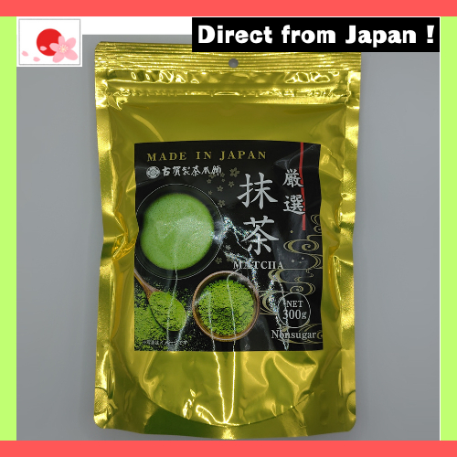 【Japan Original】 Koga Seicha Honpo Matcha 300g, Premium Japanese Green ...