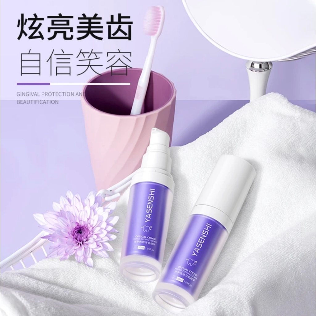 V34 Color Corrector Toothpaste 30ml | Shopee Singapore