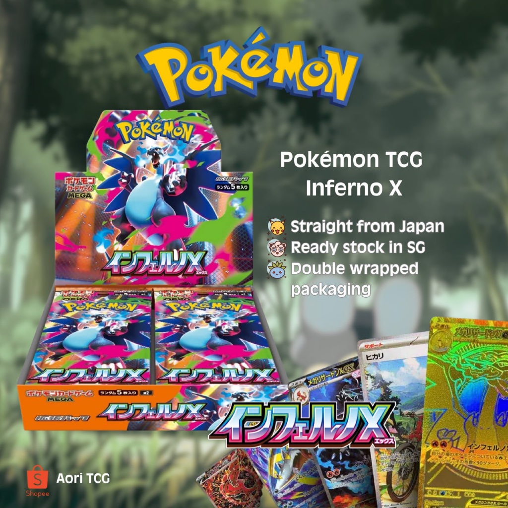 Pokemon Inferno X Sealed Booster Box M2 (Japanese) | Shopee Singapore