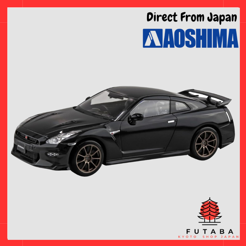 Aoshima Bunka Kyozai Easy Assembly Snap Kit No.03-MB Nissan GT-R R35 ...