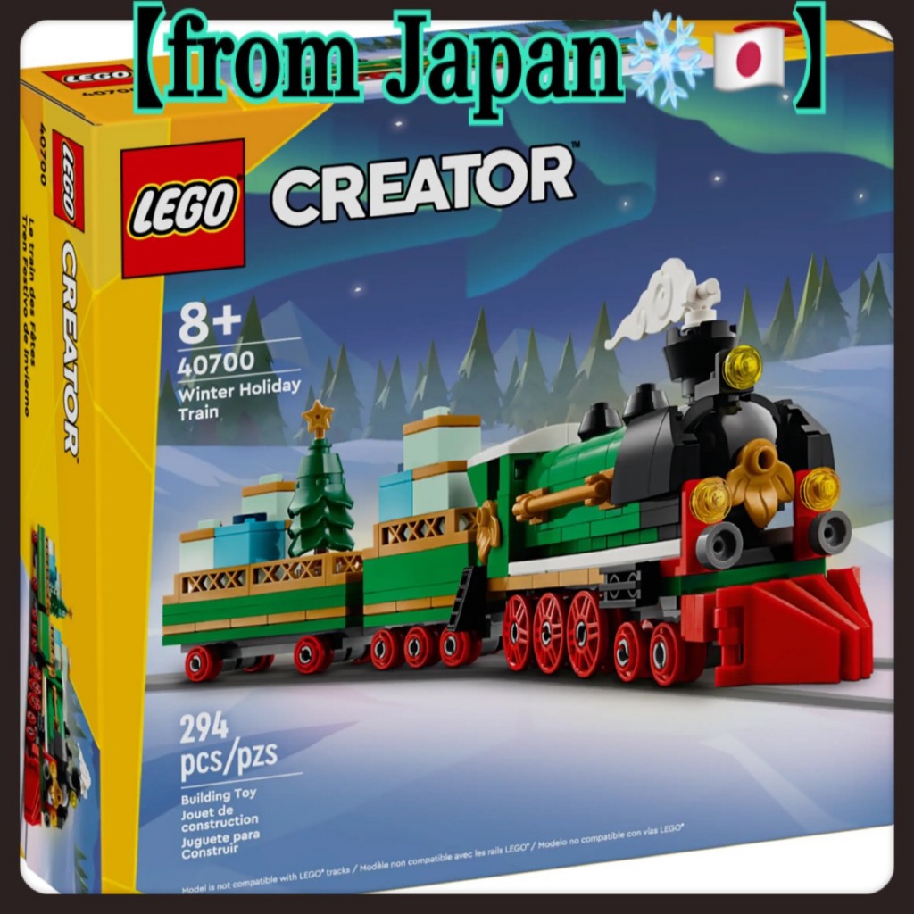 LEGO Creator 40700 Winter Holiday Train – 294 pcs Seasonal Promo Set ...