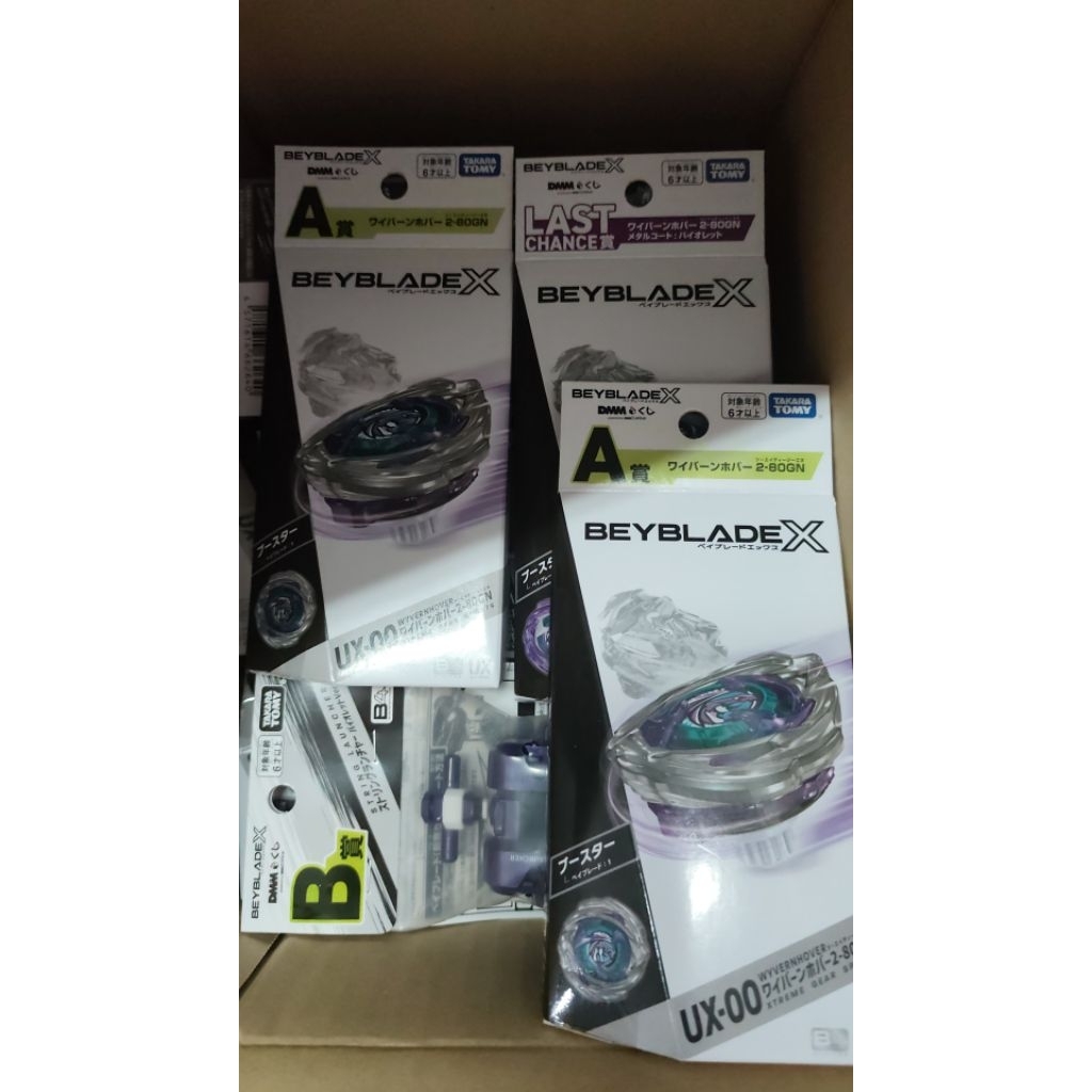 READY STOCK Beyblade X UX00 Hover Wyvern 2-80 GN Takara Tomy