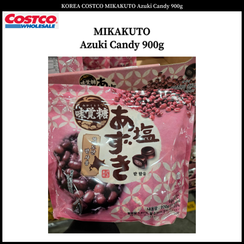 KOREA COSTCO MIKAKUTO Azuki Candy 900g 100% authentic | Shopee Singapore