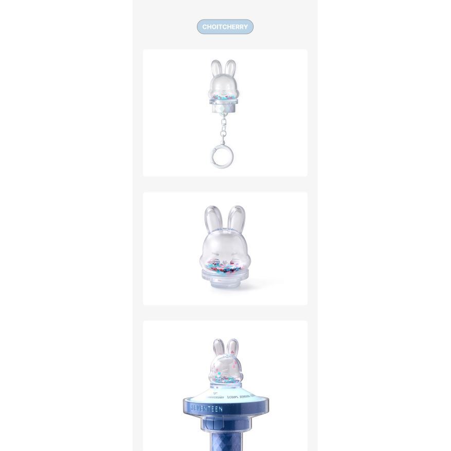 SEVENTEEN MINITEEN Light Stick Parts Keyring | Shopee Singapore
