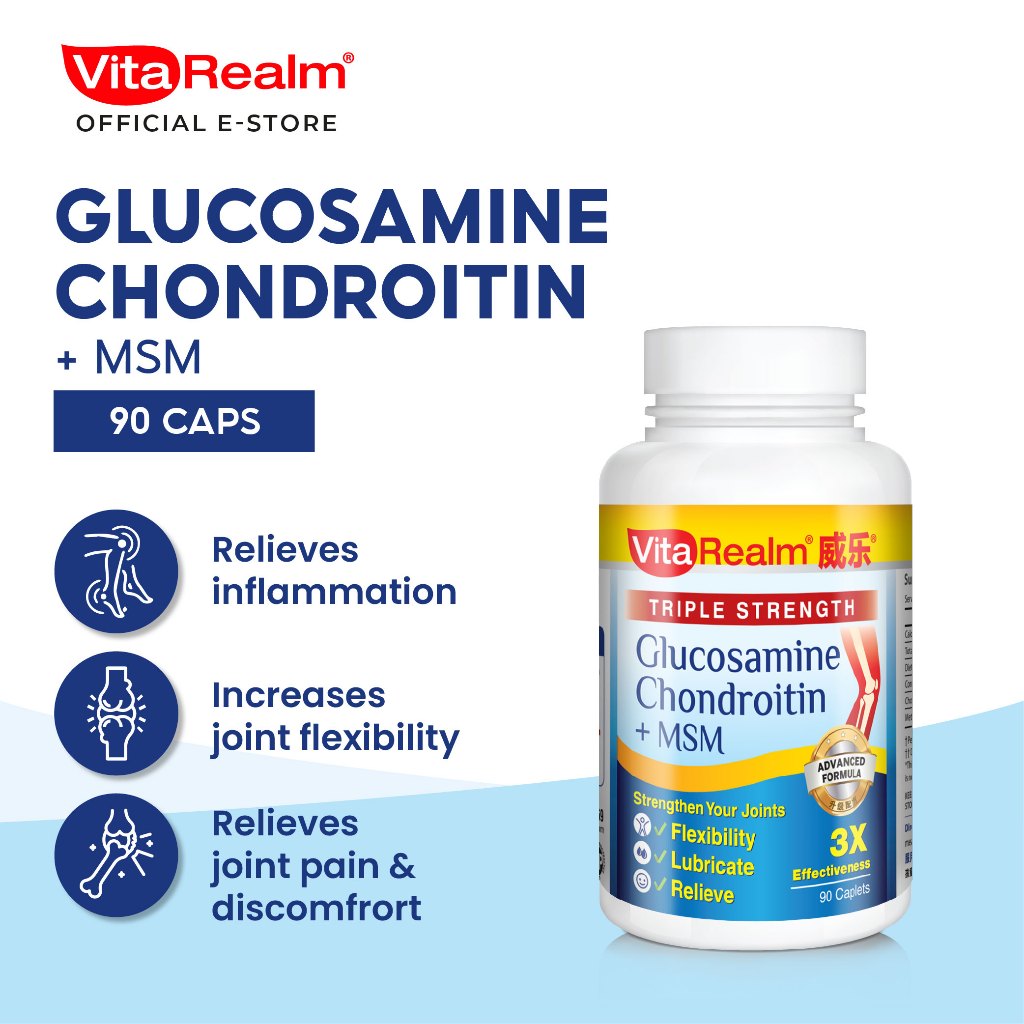 VitaRealm Glucosamine Joint Guard Formula 1500mg with Chondroitin MSM ...