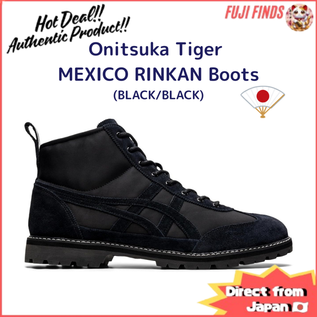 Onitsuka Tiger MEXICO RINKAN Water-Repellent Boots – Black/Black