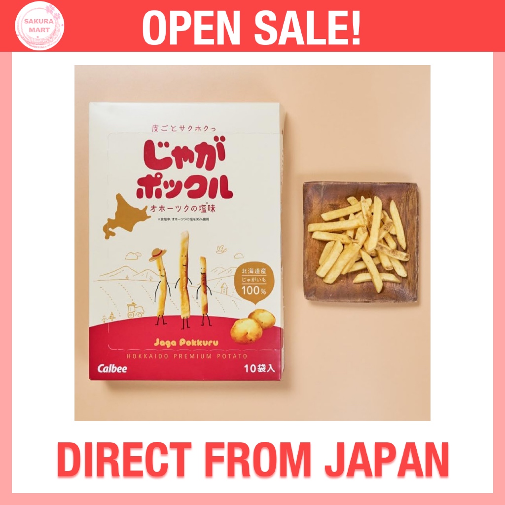 Calbee Potato Farm Jaga Pokkuru Sea Salt Flavor 18g | 6 packs / 10 ...