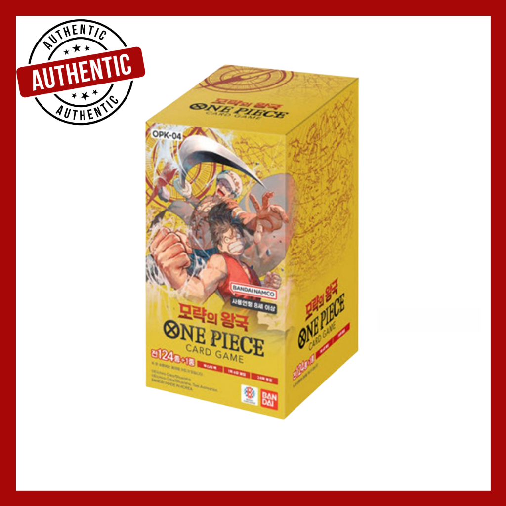 the moonlit savior booster box One Piece” Card Game - Booster Pack OP04 -Kingdom Of Intrigue main image 1