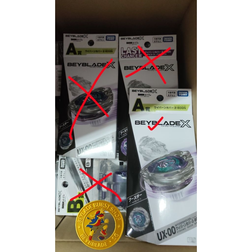 READY STOCK Beyblade X UX00 Hover Wyvern 2-80 GN Takara Tomy