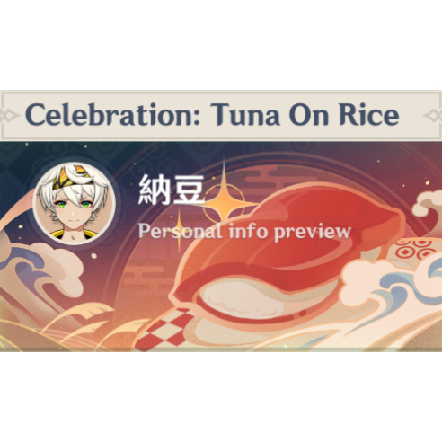 2025 Genshin Impact X Sushiro Japan Collab NameCard Redeem Code – Fast Delivery