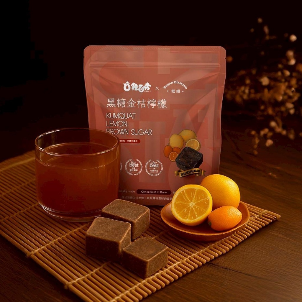 Sugar Diamond Taiwan Brown Sugar Ginger Tea / Red Date / Espresso