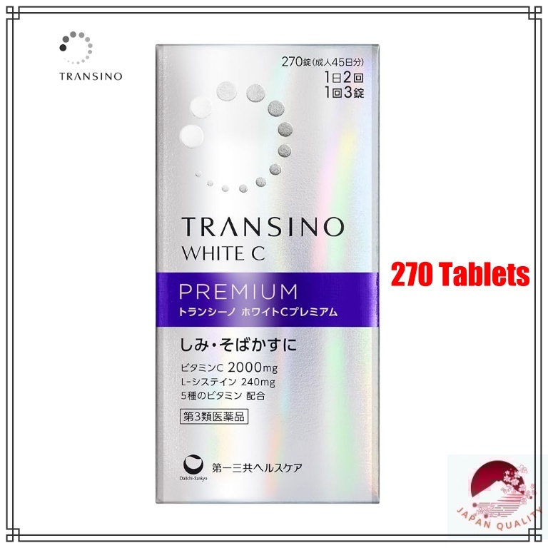 【Direct from Japan】Transino White C Premium Supplements for acne and ...