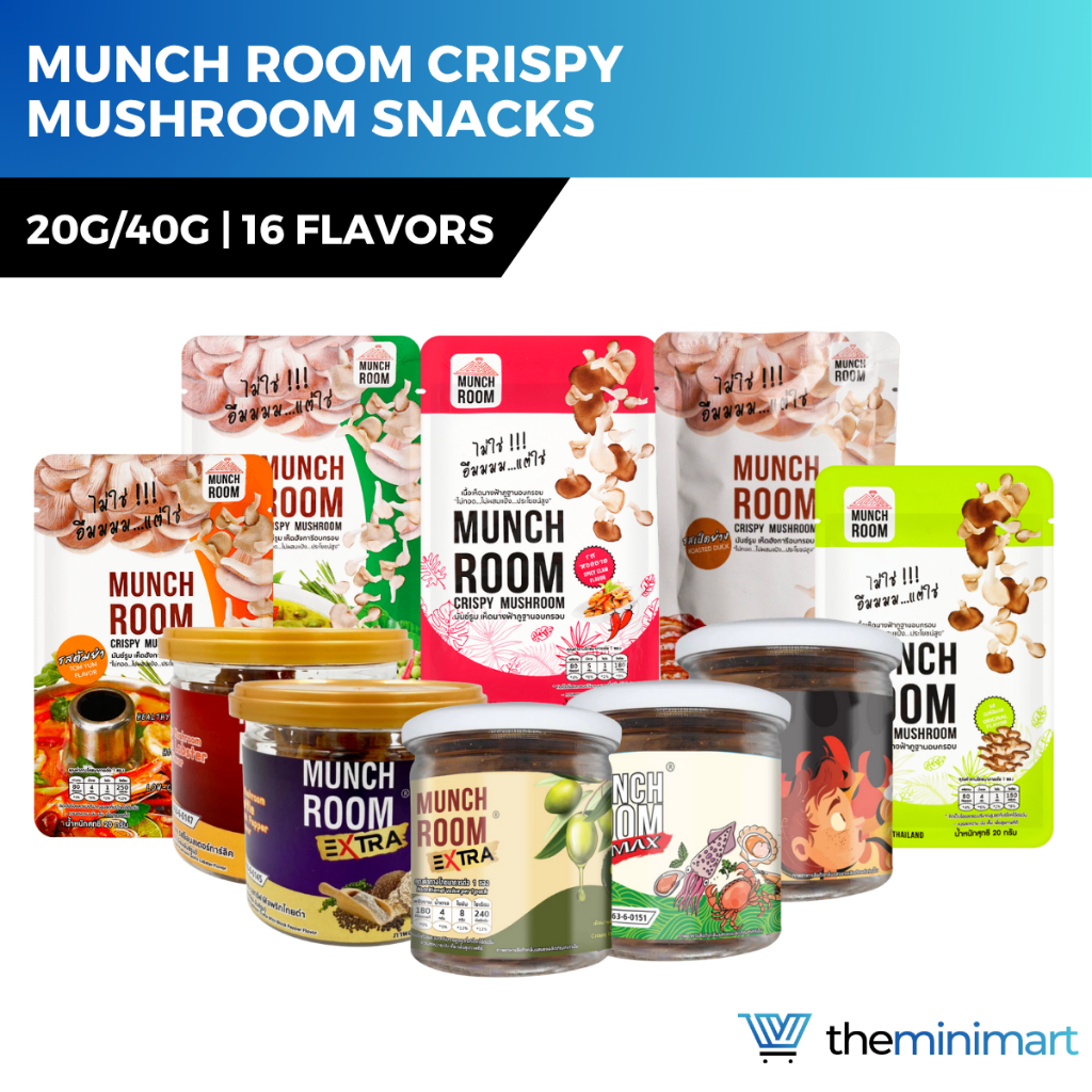 Munch Room Mushroom Snacks 20g/40g Crispy Healthy Low Carb Halal ...
