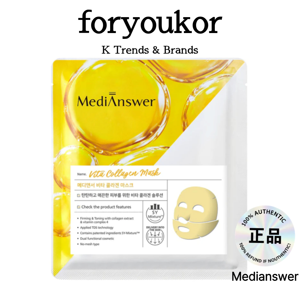 MediAnswer Vita Collagen Mask 5 pieces, koean collagen mask pack ...