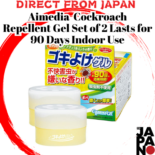Aimedia Cockroach Repellent Gel Set of 2 Lasts for 90 Days Indoor Use ...